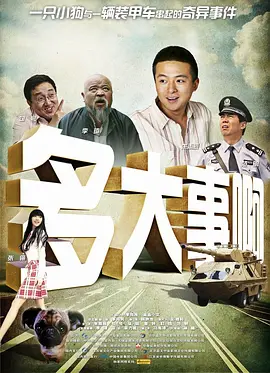 sis亚洲