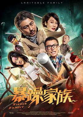 欧美大成色www永久网站婷