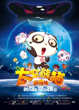 婷婷九月丁香