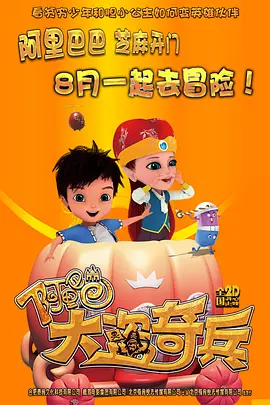 丁香婷五月