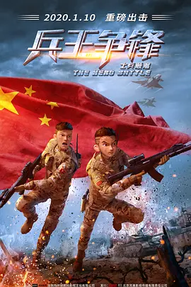 国产成人自产拍免费视频