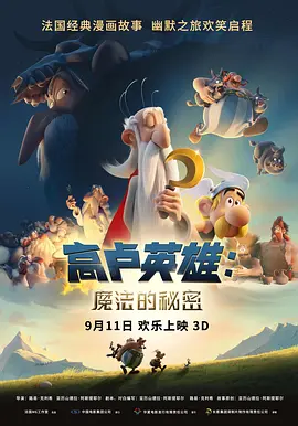 亚洲午夜电影在线观看