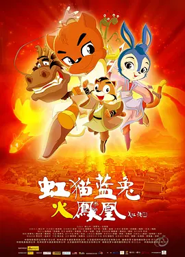 如何调整显示器刷新率