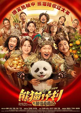 日本无卡码一区二区三区
