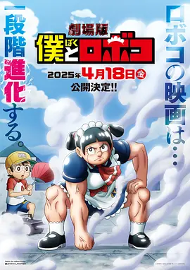女大学生的兼职工作2020