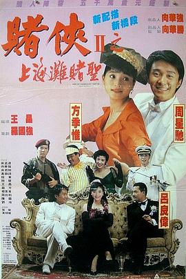 黄金调教 vk