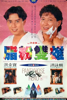 国产成人隶青精品999视频