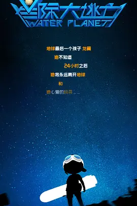 激情欧美日韩一区二区