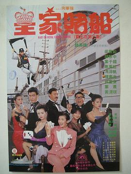 视频在线一区二区三区