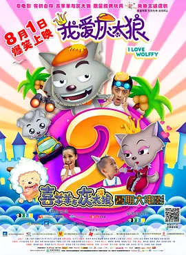 在线播放成人高清免费视频