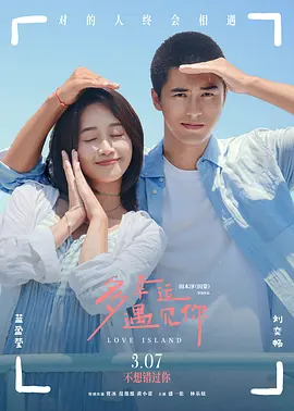 久久婷人人澡人人爽