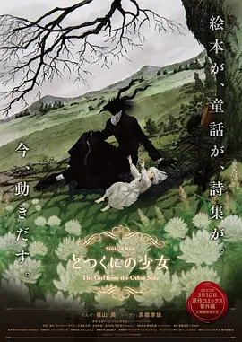 青青草免费在线视频观看