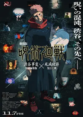 国产中文字幕在线