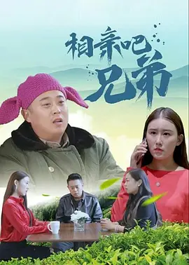 a视频国产