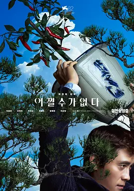 技师用舌头按摩使我高潮