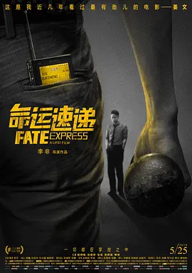 视频你懂