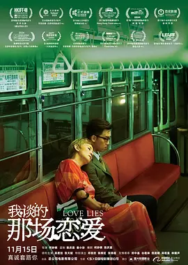 91精品宅男在线观看