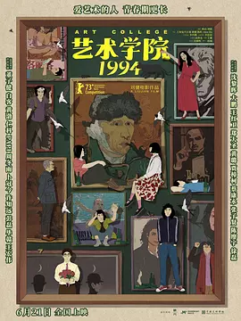 国产精品欧美日韩视频一区