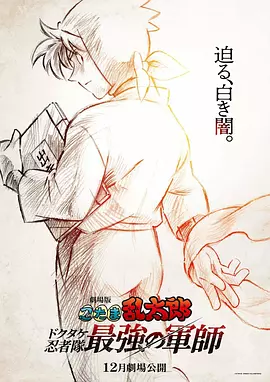 一个色影院