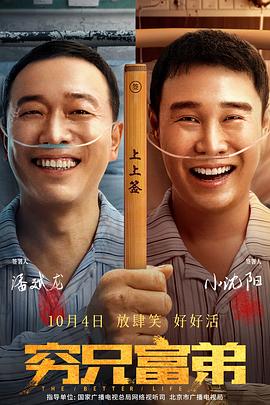 亚洲开心激情