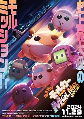 国产欧美日韩在线一区二区不卡