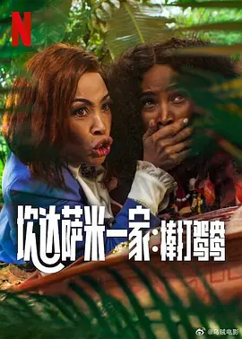 亚洲国产成人资源在线桃色