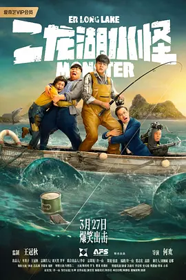 两个人日本的完整视频动漫