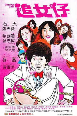 久草免费小视频