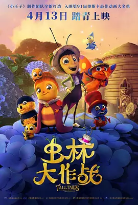 亚洲国产人久久久成人精品网站