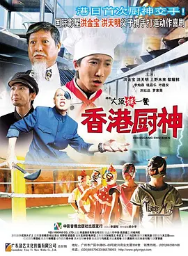 久久99热狠狠色一区二区