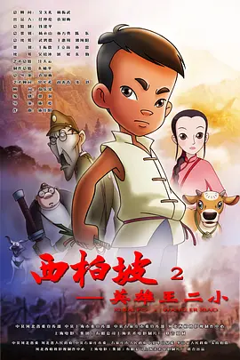 国产亚洲综合一区在线