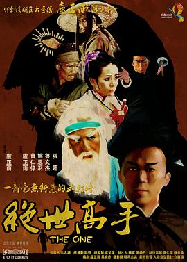 伊人久久大香线蕉资源