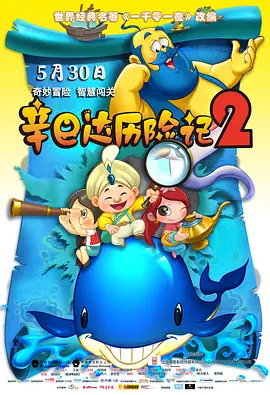 国产成人亚洲综合一区