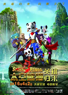福利色视频