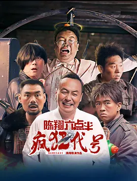 中文精品视频一区二区在线观看