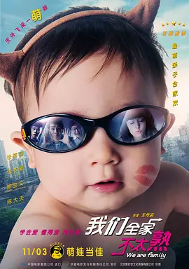 冷美女王踩踏vk