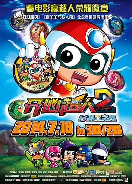 五月婷色