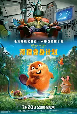 成人日韩欧美