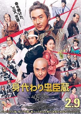 日本环奴choye乳环重口