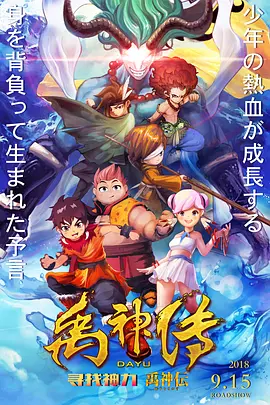 亚洲狼人区