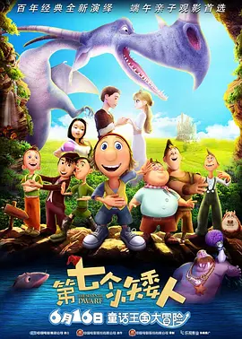 欧美日韩无线码免费播放