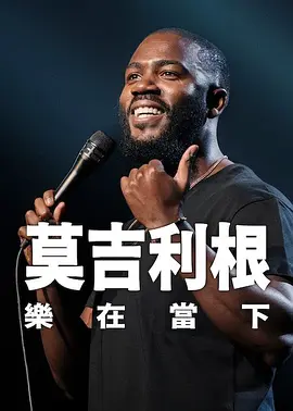 av伦理在线观看