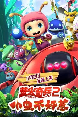 www.五月天com
