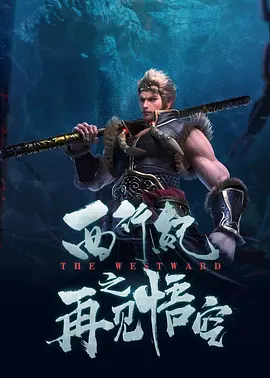 亚洲国产天堂一区二区三区