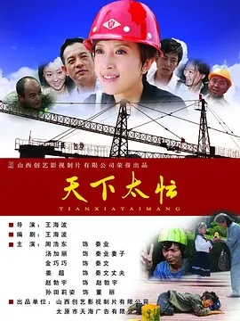 99riav久久精品riav