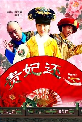 美女的诱人在线观看