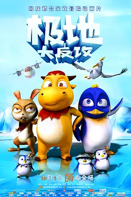 亚洲无圣光