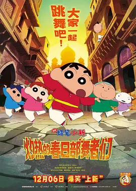 国际adc影院在线观看
