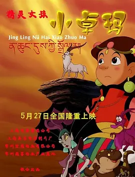 美国av明星