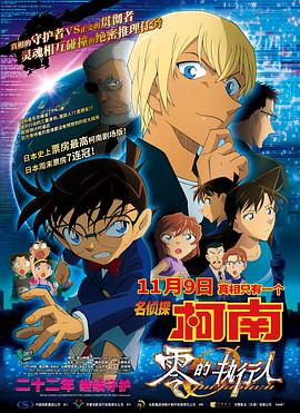 91短视频免费版在线观看完整版